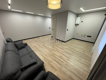 45 м², 2-комнатная квартира 6 400 000 ₽ - изображение 21