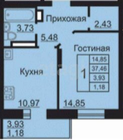 Квартира 38,8 м², 1-комнатная - изображение 1