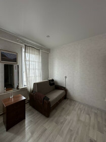 64 м², 3-комнатная квартира 5 300 000 ₽ - изображение 43