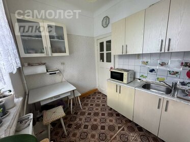 59,5 м², 1-комнатная квартира 5 224 750 ₽ - изображение 30