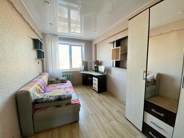 41,3 м², 2-комнатная квартира 4 600 000 ₽ - изображение 67