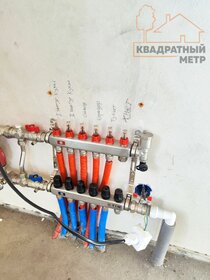 95 м² дом, 3 сотки участок 7 850 000 ₽ - изображение 61