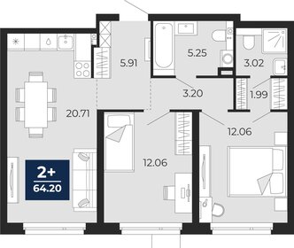 Квартира 64,2 м², 2-комнатная - изображение 1