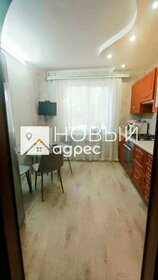 52 м², 3-комнатная квартира 5 388 500 ₽ - изображение 101