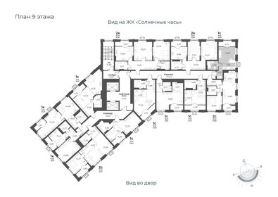 27 м², квартира-студия 4 100 000 ₽ - изображение 13