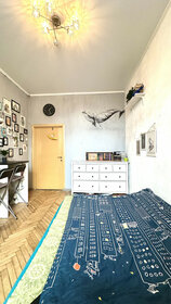 Купить квартиру-студию с площадью до 12 кв.м. в Красноярском крае - изображение 11