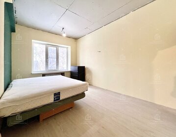46,3 м², 2-комнатная квартира 6 999 000 ₽ - изображение 95