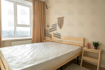 30 м², квартира-студия 35 000 ₽ в месяц - изображение 85