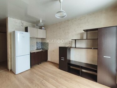 19,7 м², квартира-студия 1 700 000 ₽ - изображение 47