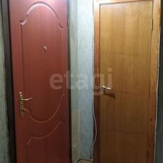 Квартира 46 м², 1-комнатная - изображение 5