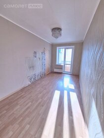 15 м², комната 1 490 000 ₽ - изображение 19
