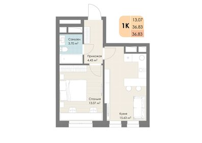 38 м², 1-комнатная квартира 3 760 000 ₽ - изображение 6