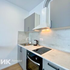 Квартира 20 м², 1-комнатная - изображение 1