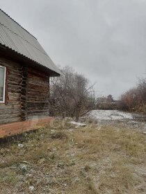 42 м² дом, 13,7 сотки участок 6 600 000 ₽ - изображение 44