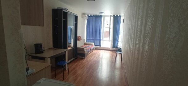 23,2 м², квартира-студия 5 450 000 ₽ - изображение 88