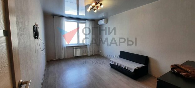 29,4 м², 1-комнатная квартира 2 150 000 ₽ - изображение 44