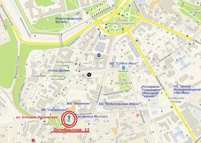Купить трехкомнатную квартиру в новостройке у метро Ленинский проспект (оранжевая ветка) в Москве и МО - изображение 9