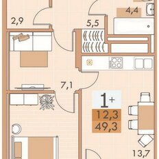 Квартира 49,4 м², 1-комнатная - изображение 2