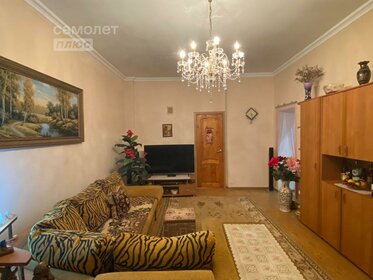 23,2 м², квартира-студия 3 850 000 ₽ - изображение 83