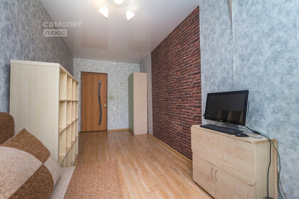 50,1 м², 3-комнатная квартира 5 700 000 ₽ - изображение 78