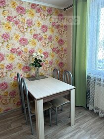 Купить квартиру с балконом в доме «Малая Бронная, 15» в Москве и МО - изображение 17