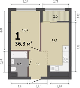 47,7 м², 1-комнатная квартира 5 300 000 ₽ - изображение 70