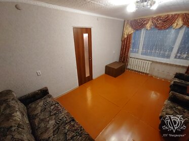 19,1 м², 1-комнатная квартира 1 100 000 ₽ - изображение 36