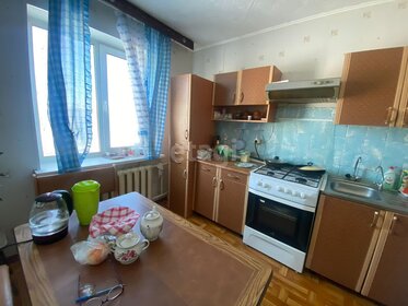 67,3 м², 3-комнатная квартира 2 880 000 ₽ - изображение 39