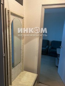 16 м², квартира-студия 5 300 000 ₽ - изображение 40