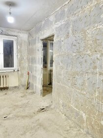 50 м², 2-комнатная квартира 15 950 000 ₽ - изображение 102