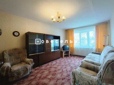 Снять однокомнатную квартиру в районе Ново-Савиновский в Казани - изображение 31