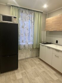 31,5 м², 1-комнатная квартира 2 800 000 ₽ - изображение 54