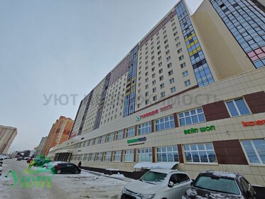 Купить дом на Новорижском шоссе в Москве и МО - изображение 1