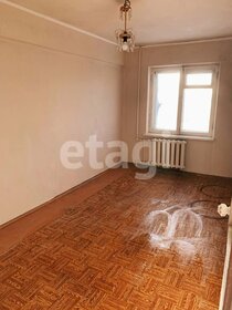 51,7 м², 2-комнатная квартира 4 680 000 ₽ - изображение 48