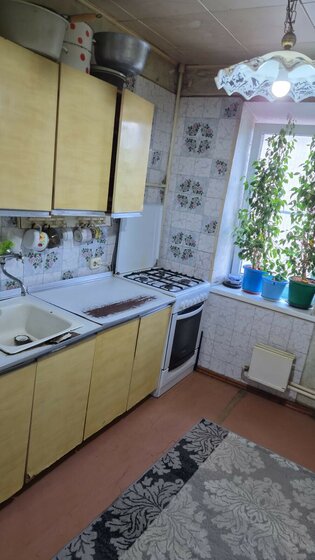 40,5 м², 2-комнатная квартира 2 350 000 ₽ - изображение 33