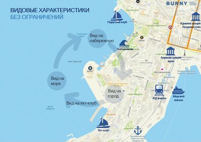 Купить участок у метро Тропарёво (красная ветка) в Москве и МО - изображение 37