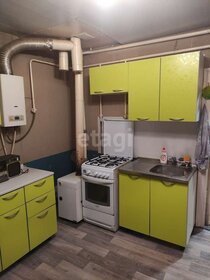 47 м² часть дома, 3 сотки участок 3 750 000 ₽ - изображение 2