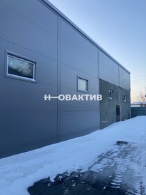 257 м², помещение свободного назначения 28 000 000 ₽ - изображение 16