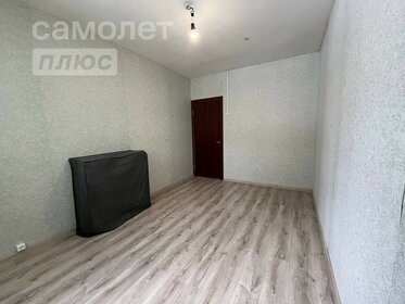 50,6 м², 2-комнатная квартира 12 300 000 ₽ - изображение 54