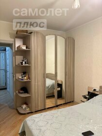 54,4 м², 2-комнатная квартира 9 300 000 ₽ - изображение 100