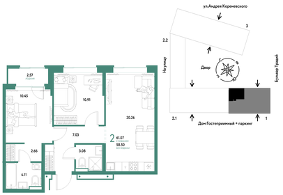 Квартира 61,1 м², 3-комнатная - изображение 1