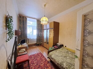 Купить квартиру-студию площадью 20 кв.м. в районе Рязанский в Москве и МО - изображение 10