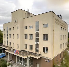 Снять коммерческую недвижимость на улице Профсоюзная в Москве - изображение 25