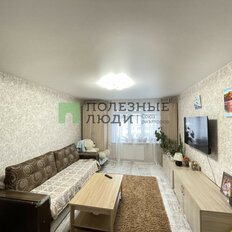 Квартира 69 м², 4-комнатная - изображение 1
