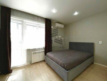 19 м², квартира-студия 17 000 ₽ в месяц - изображение 58