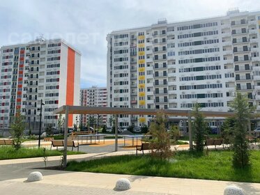 75 м², 2-комнатная квартира 31 867 500 ₽ - изображение 35