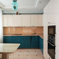 Квартира 84,2 м², 3-комнатная - изображение 1