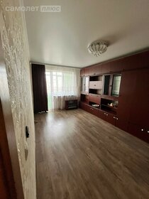 53,4 м², 2-комнатная квартира 5 450 000 ₽ - изображение 7