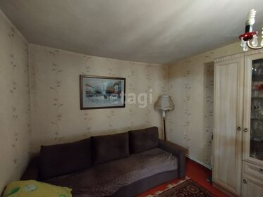 53 м² часть дома, 3 сотки участок 3 650 000 ₽ - изображение 36