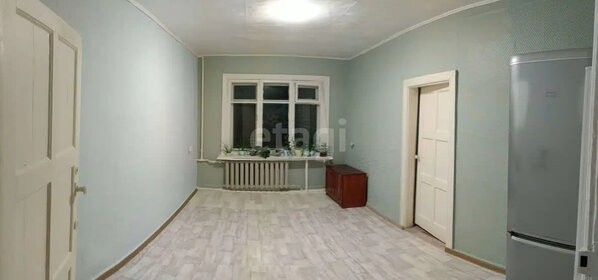 64 м², 3-комнатная квартира 4 050 000 ₽ - изображение 72